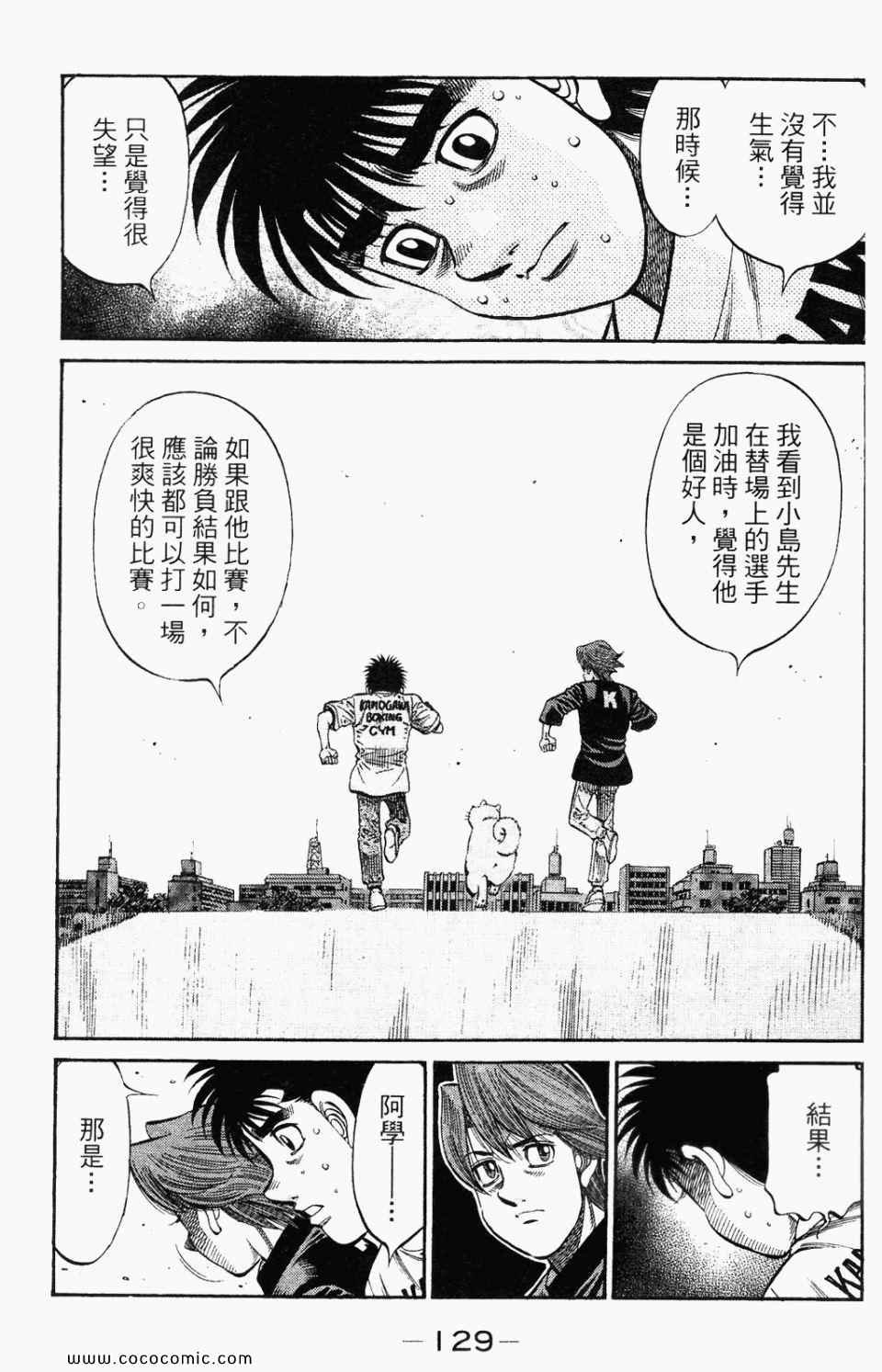 第95卷