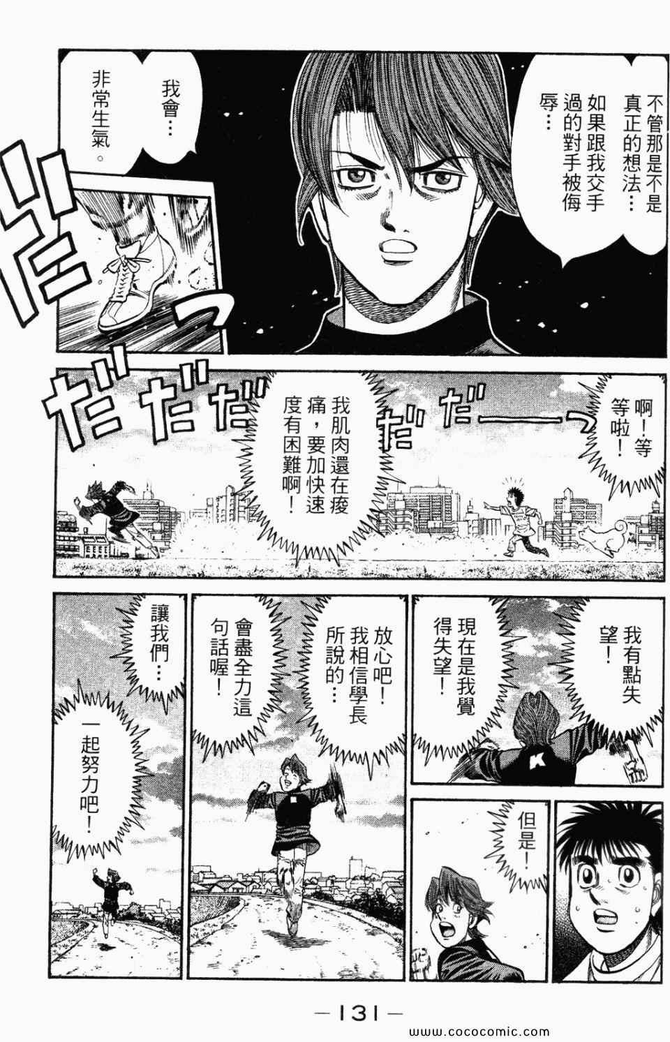 第95卷