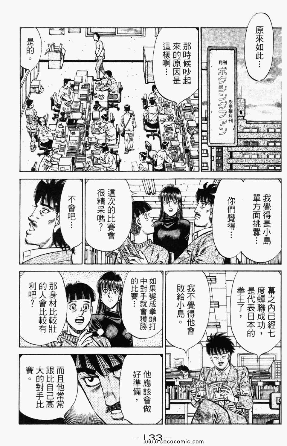 第95卷