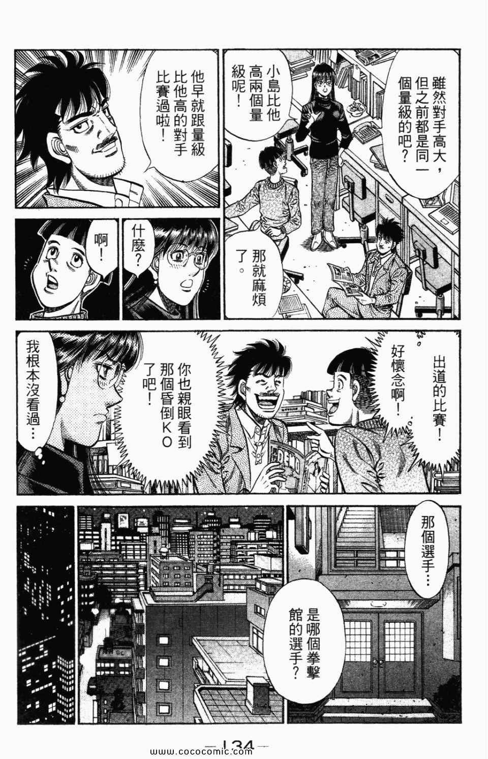 第95卷