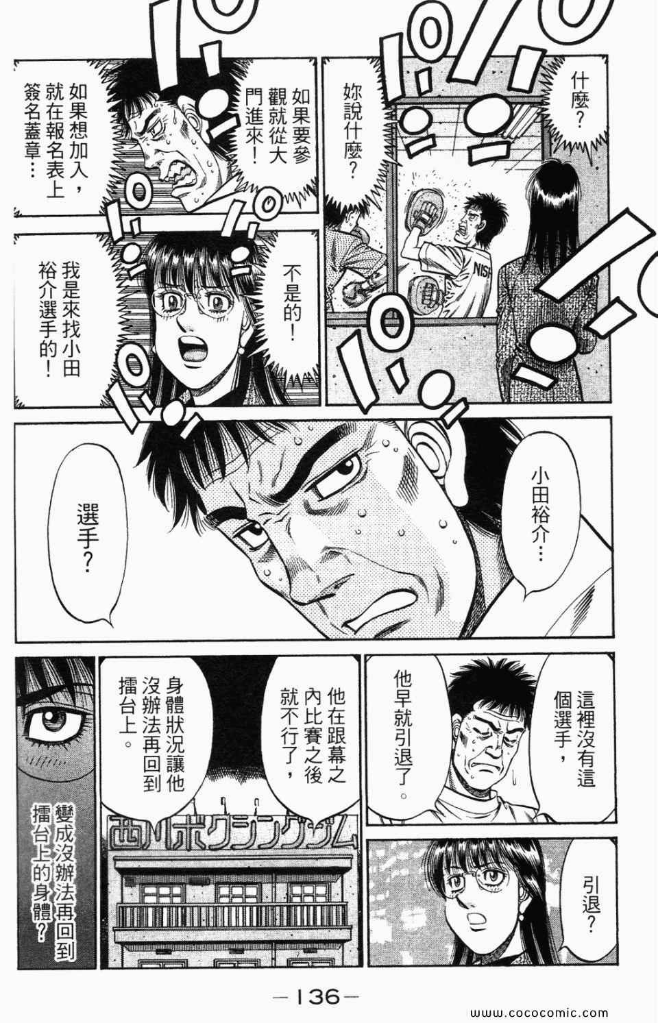 第95卷