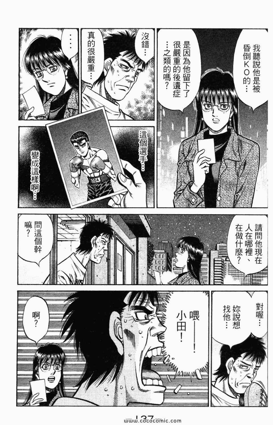第95卷