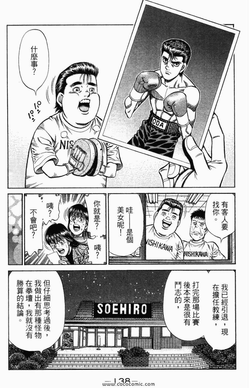 第95卷