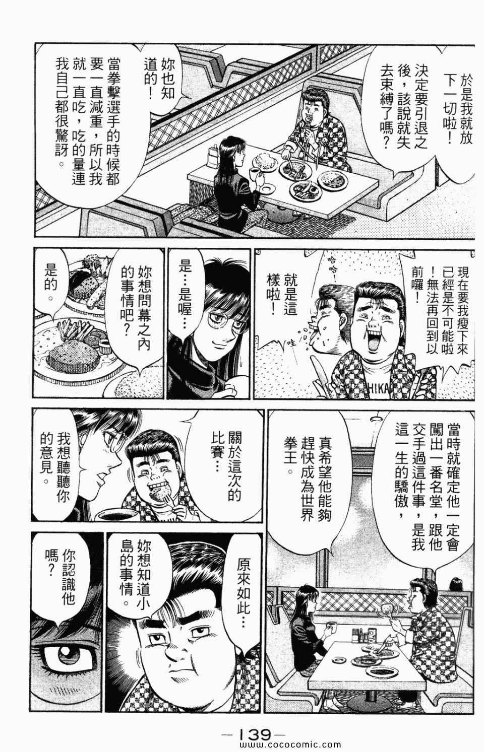 第95卷