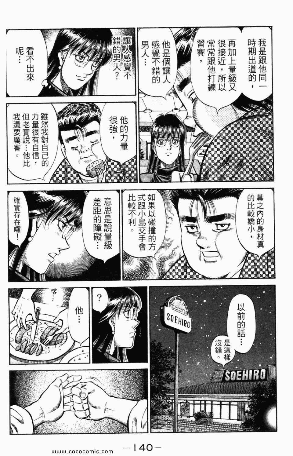 第95卷