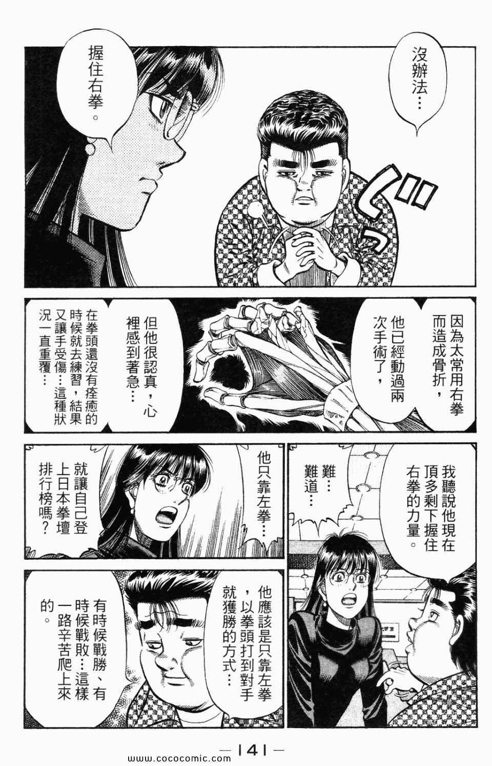第95卷