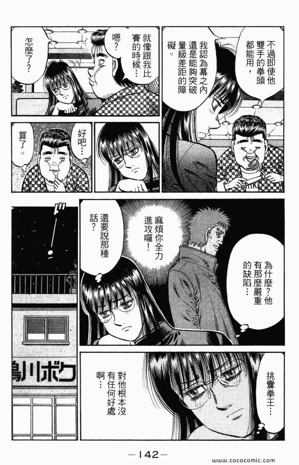 第95卷