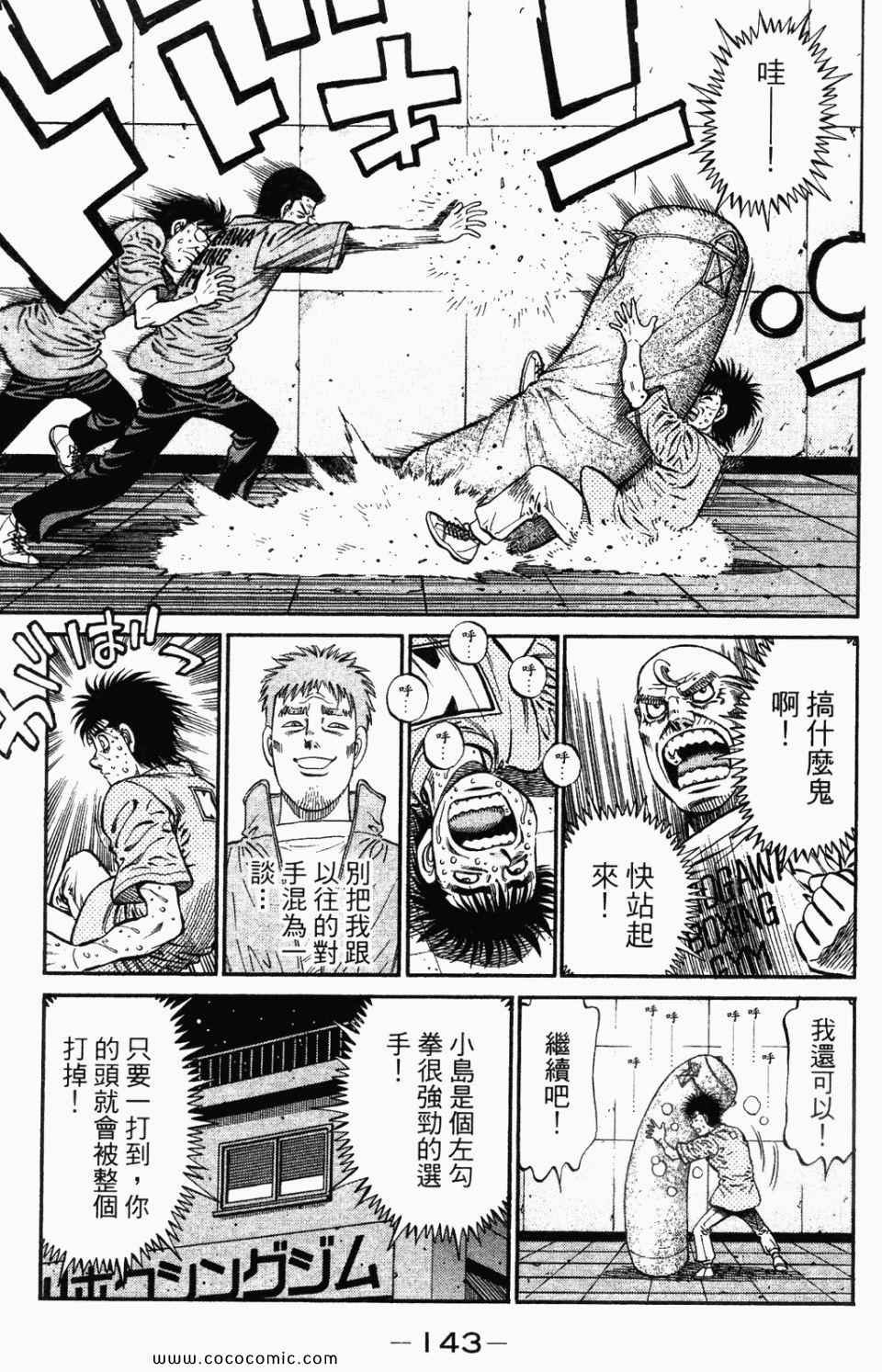 第95卷