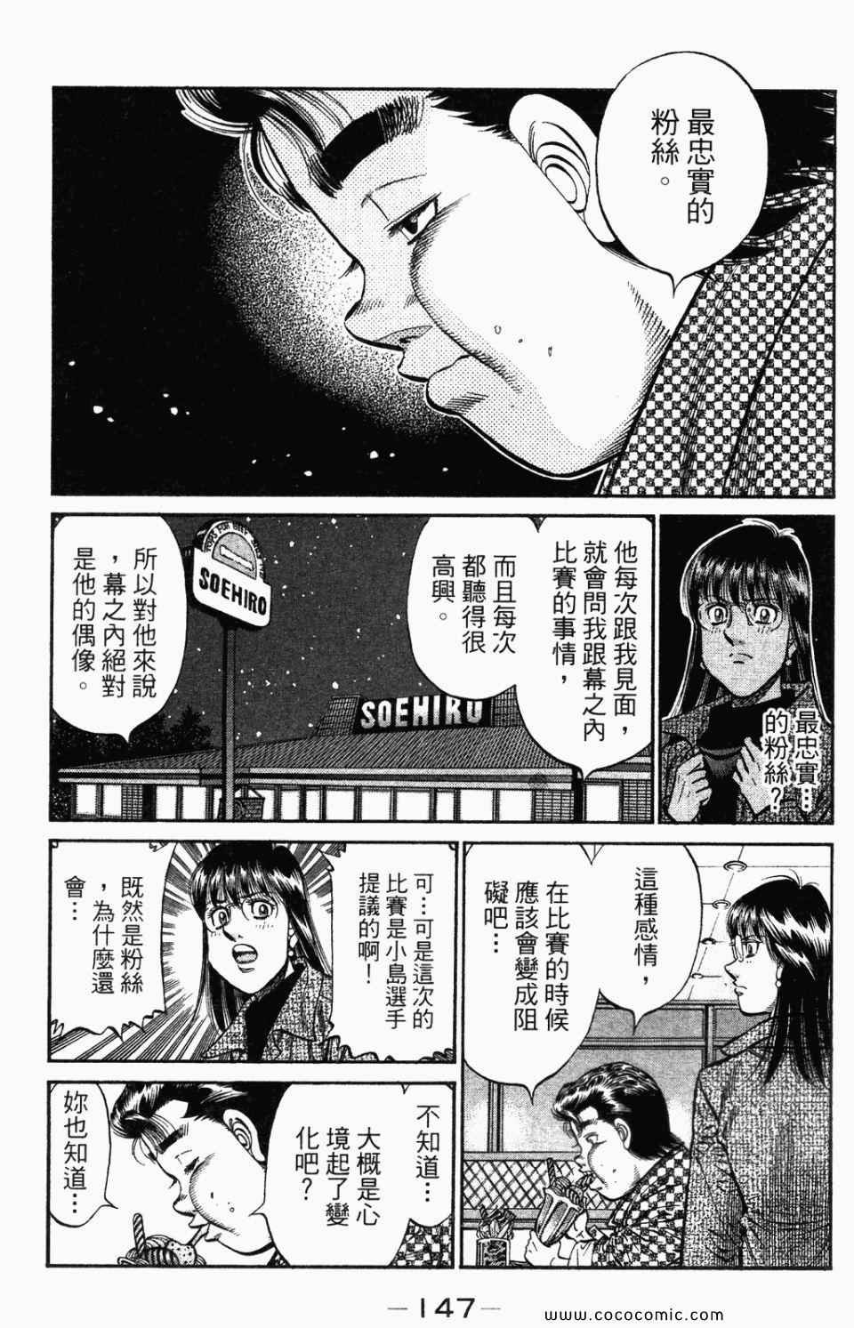 第95卷