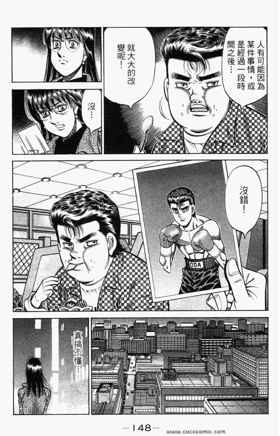 第95卷