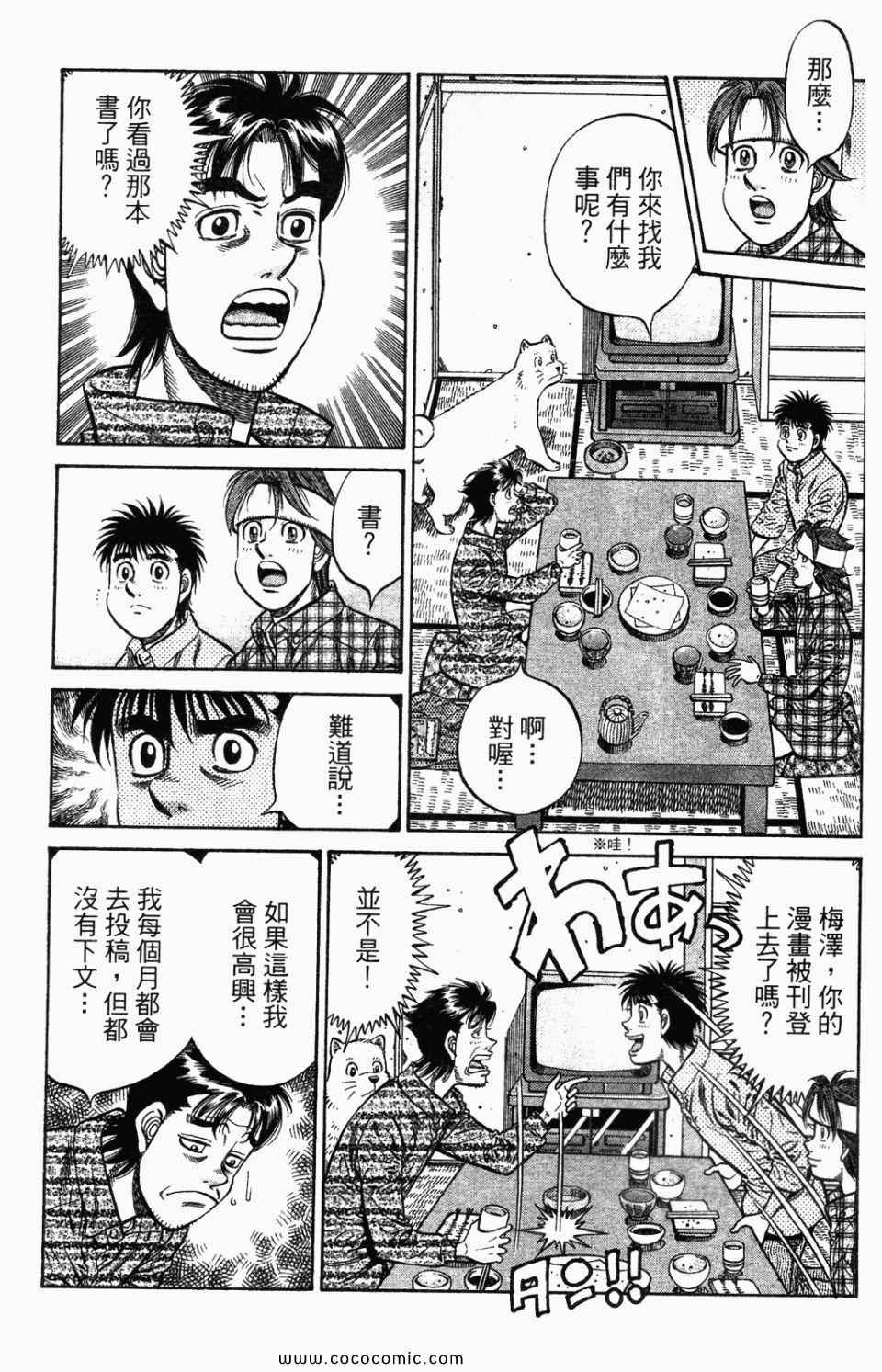 第95卷