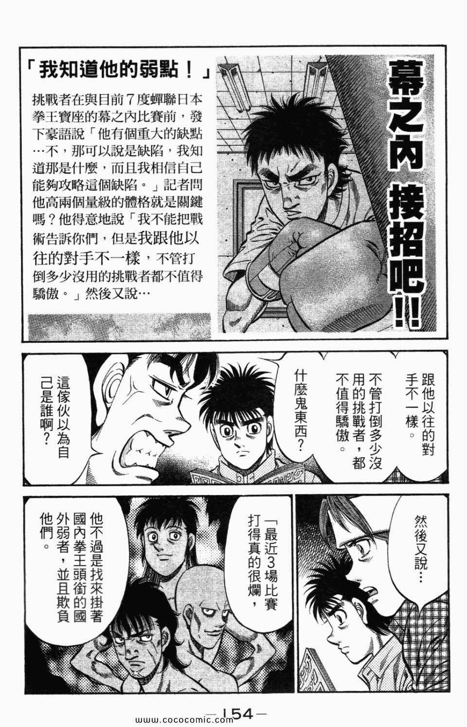 第95卷