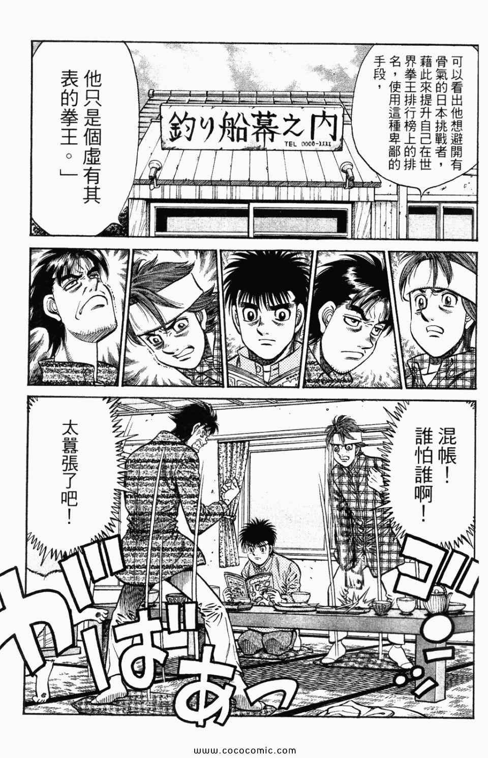 第95卷