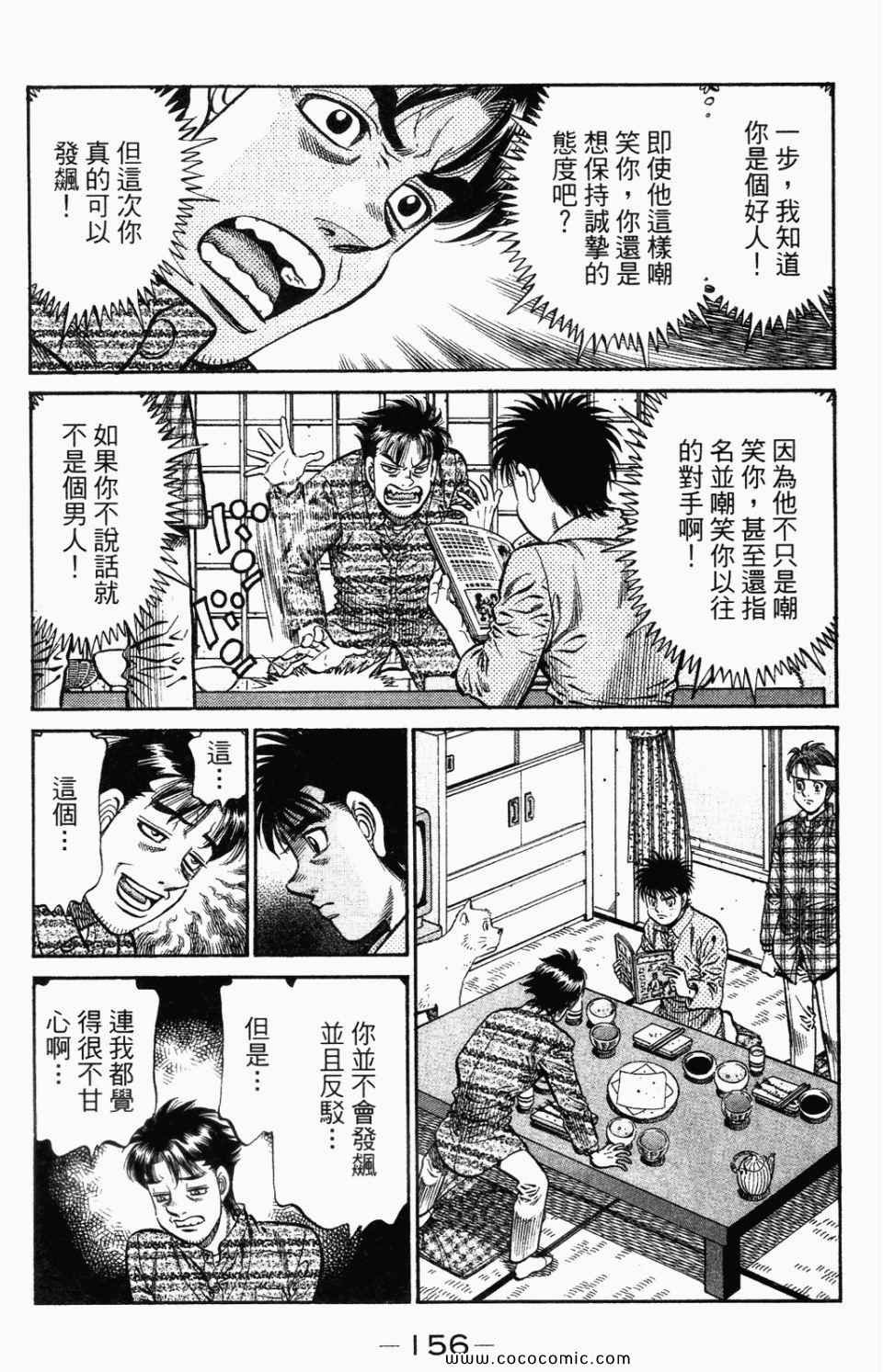 第95卷