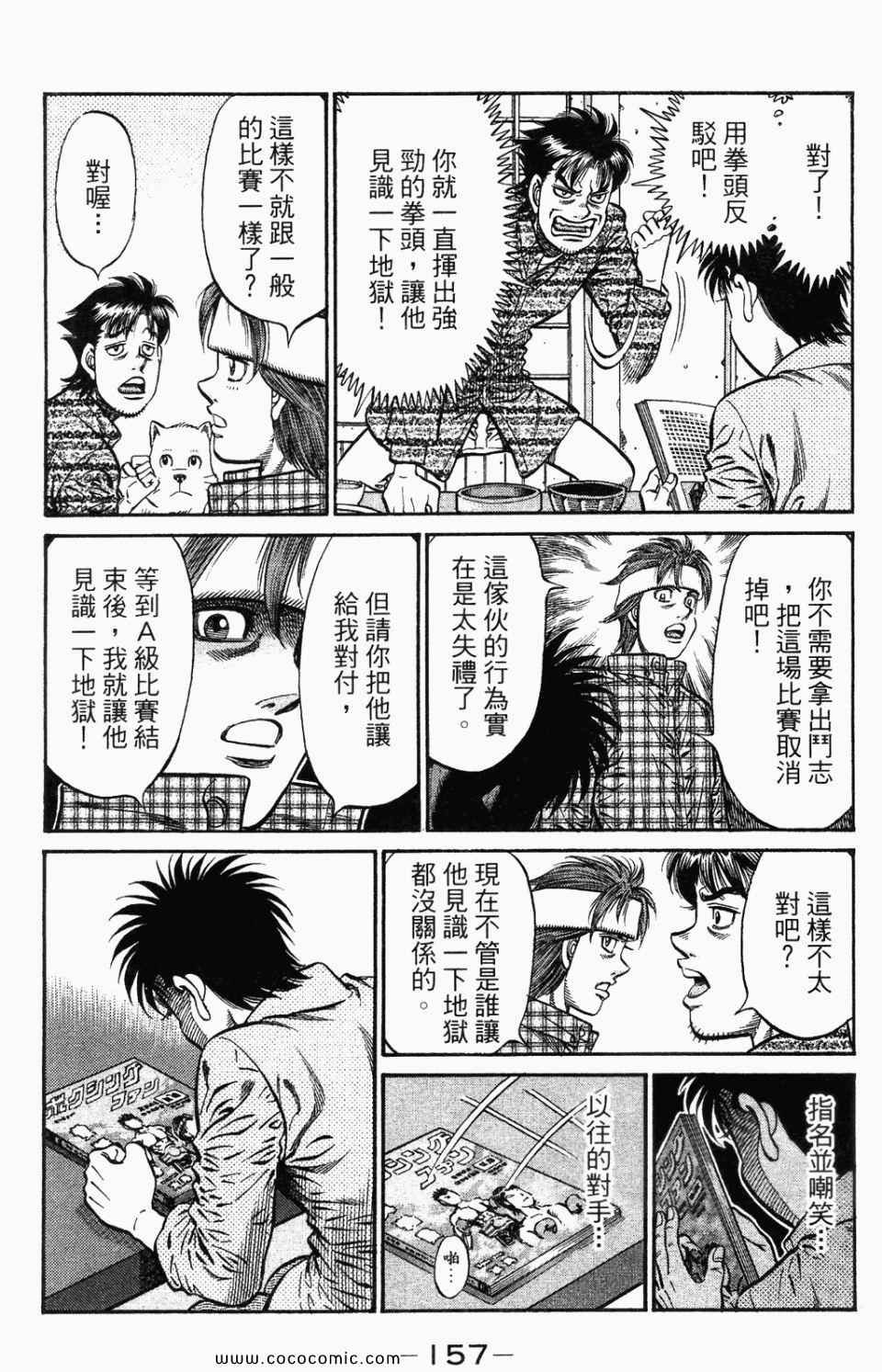 第95卷