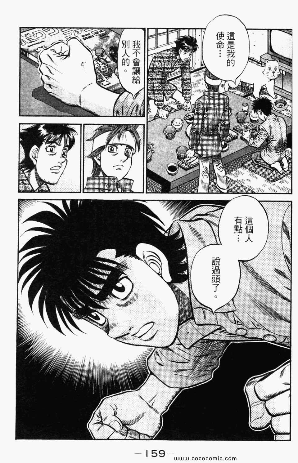 第95卷