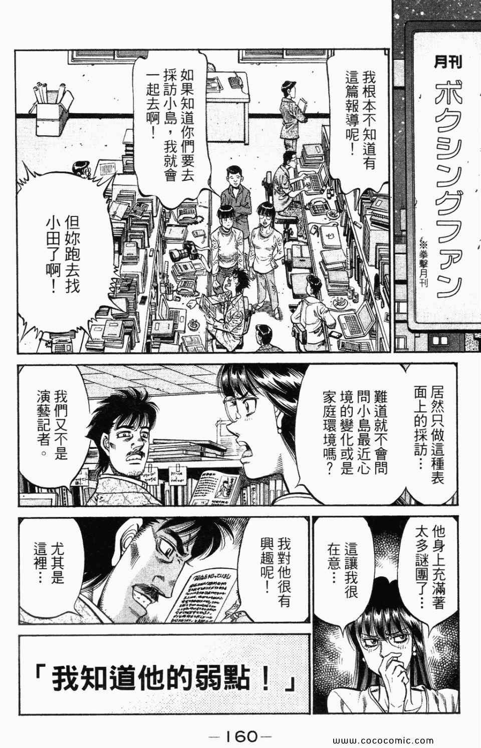 第95卷