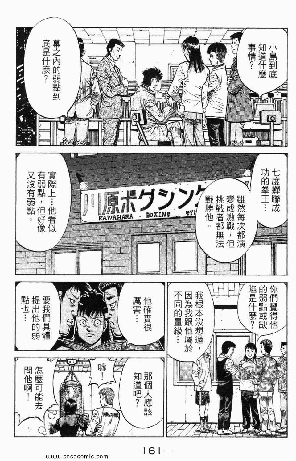 第95卷