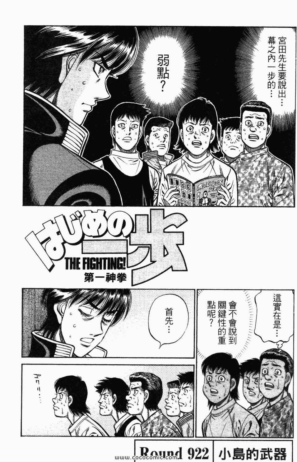 第95卷