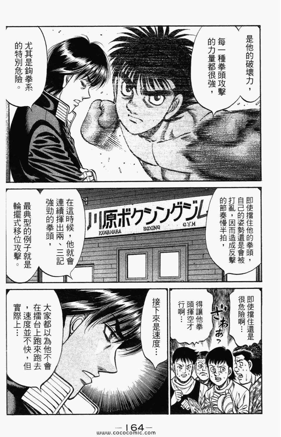 第95卷