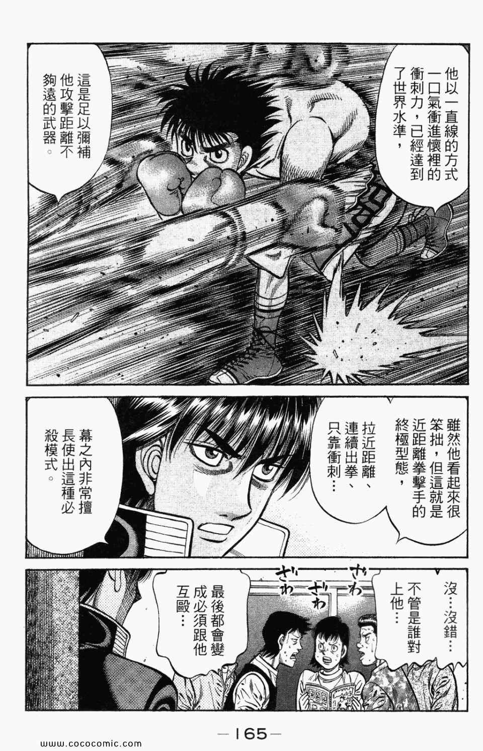 第95卷