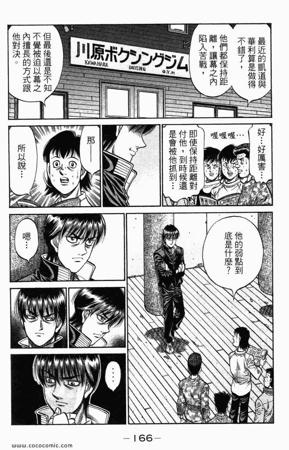 第95卷