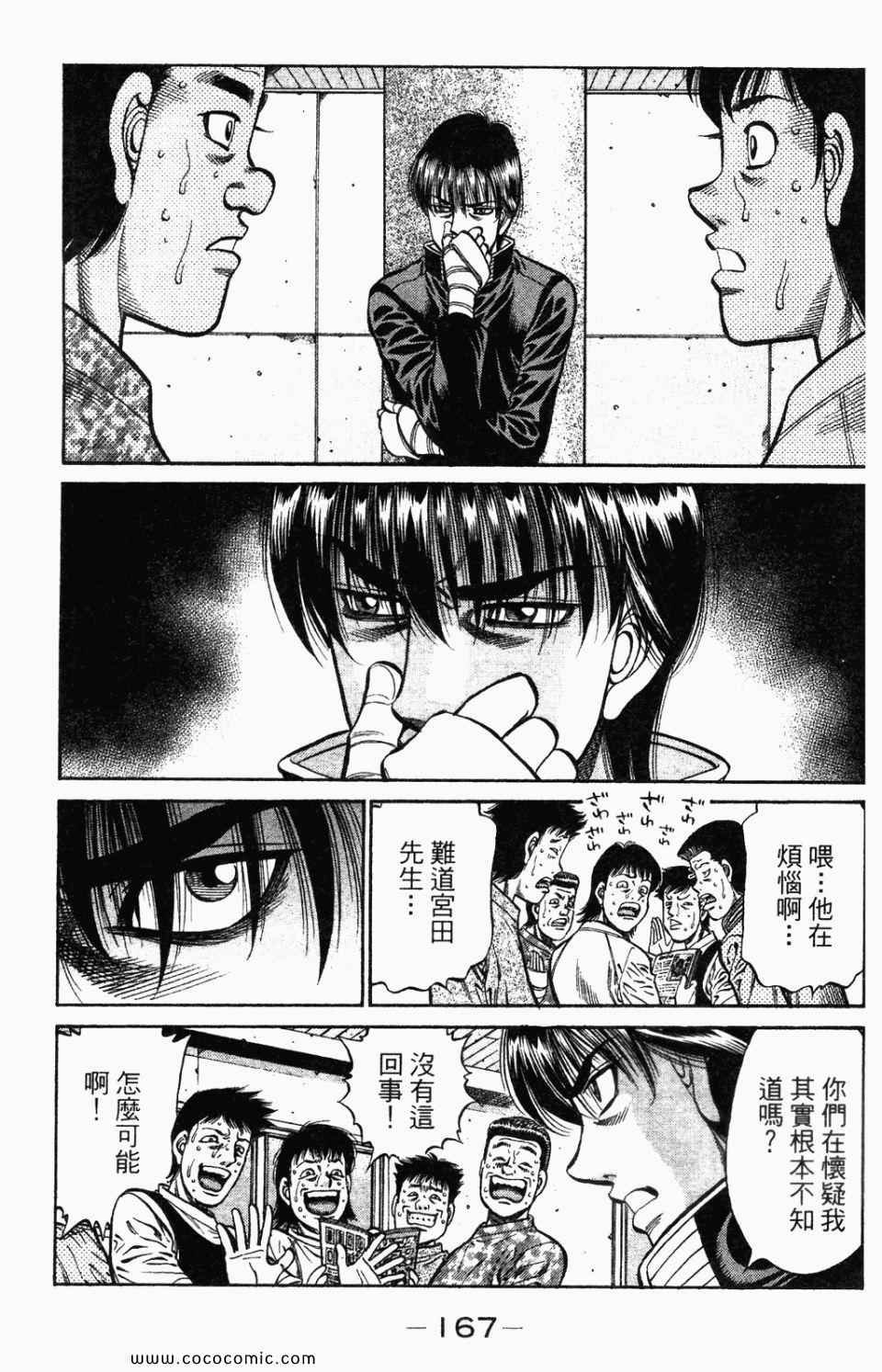 第95卷