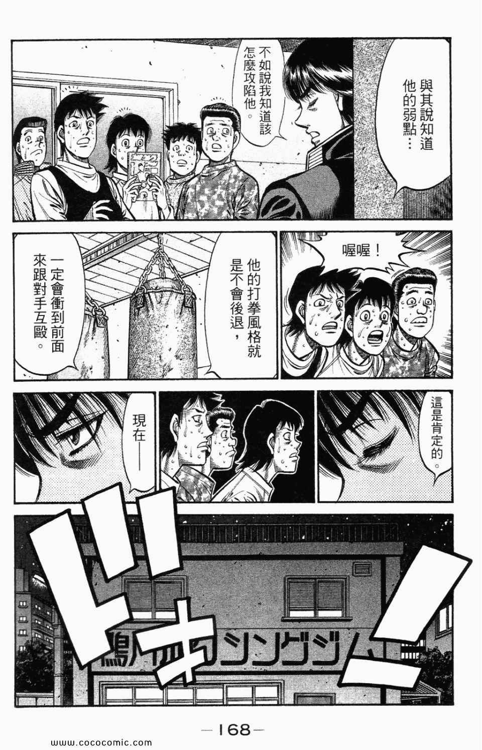 第95卷
