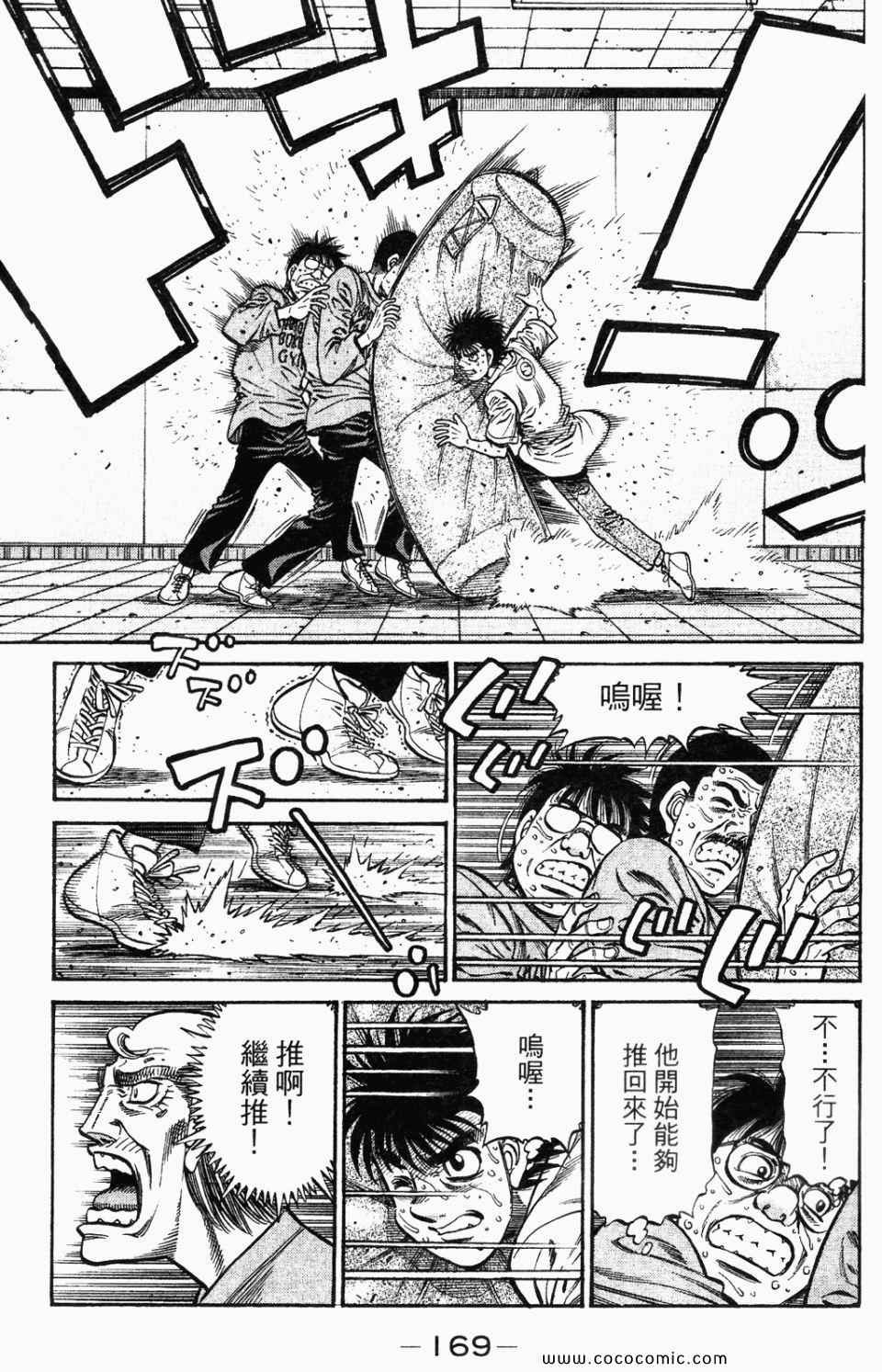 第95卷
