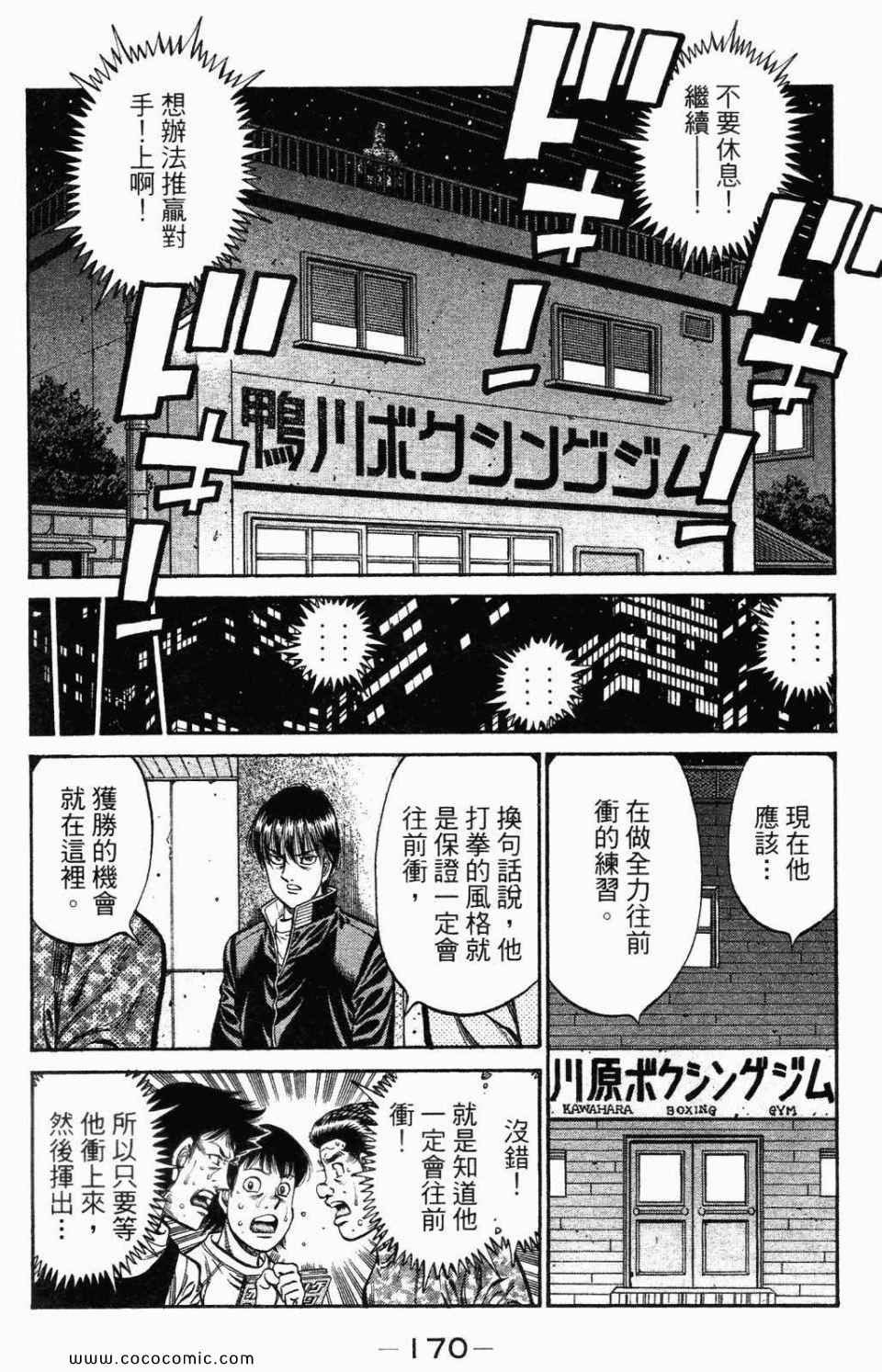 第95卷