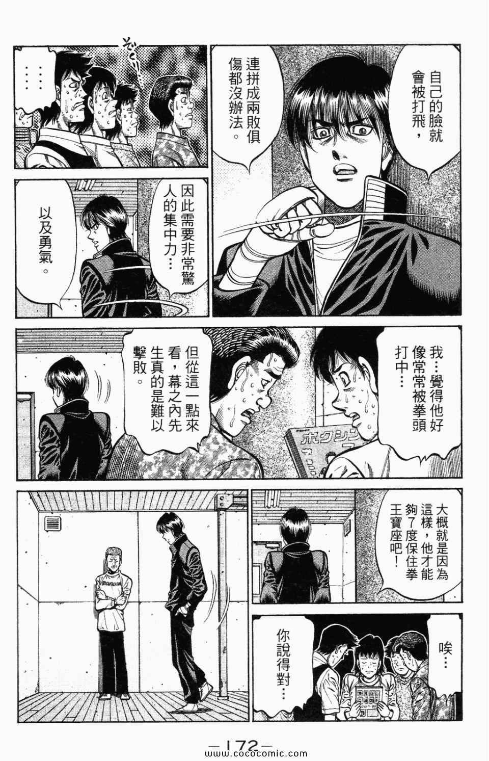 第95卷