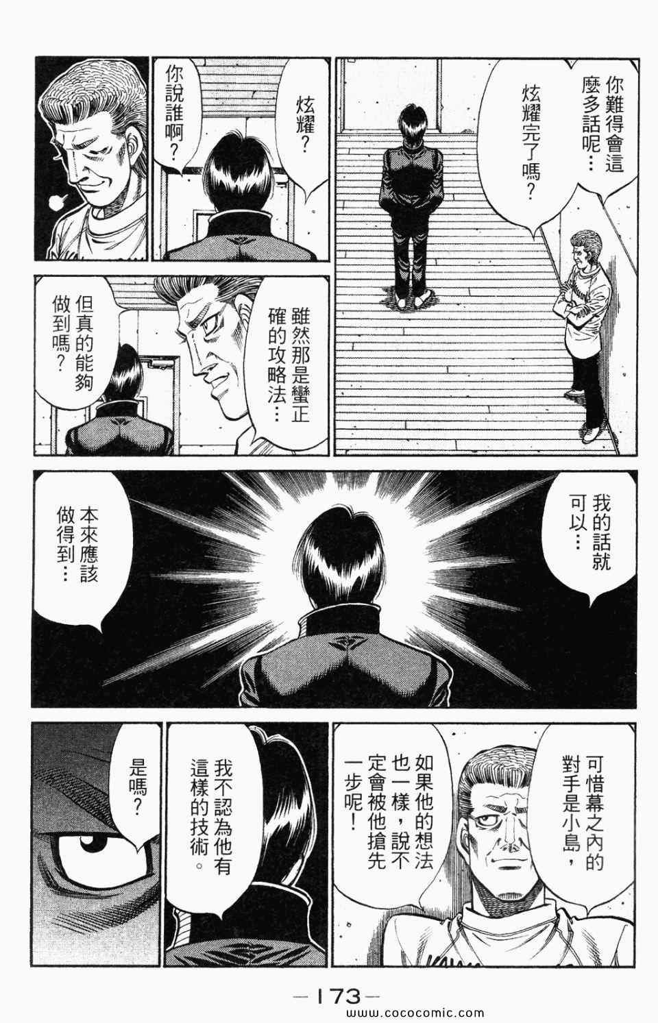 第95卷