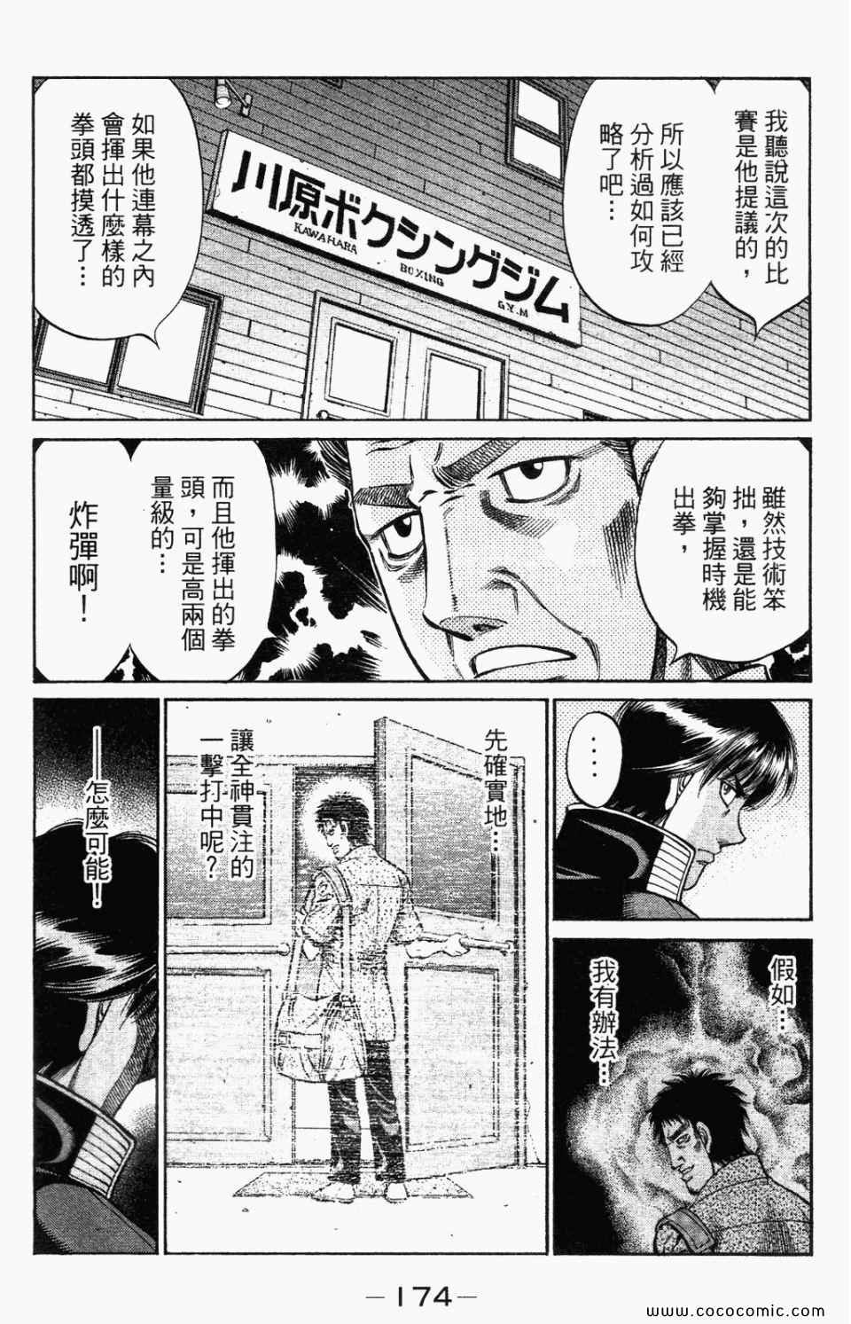 第95卷