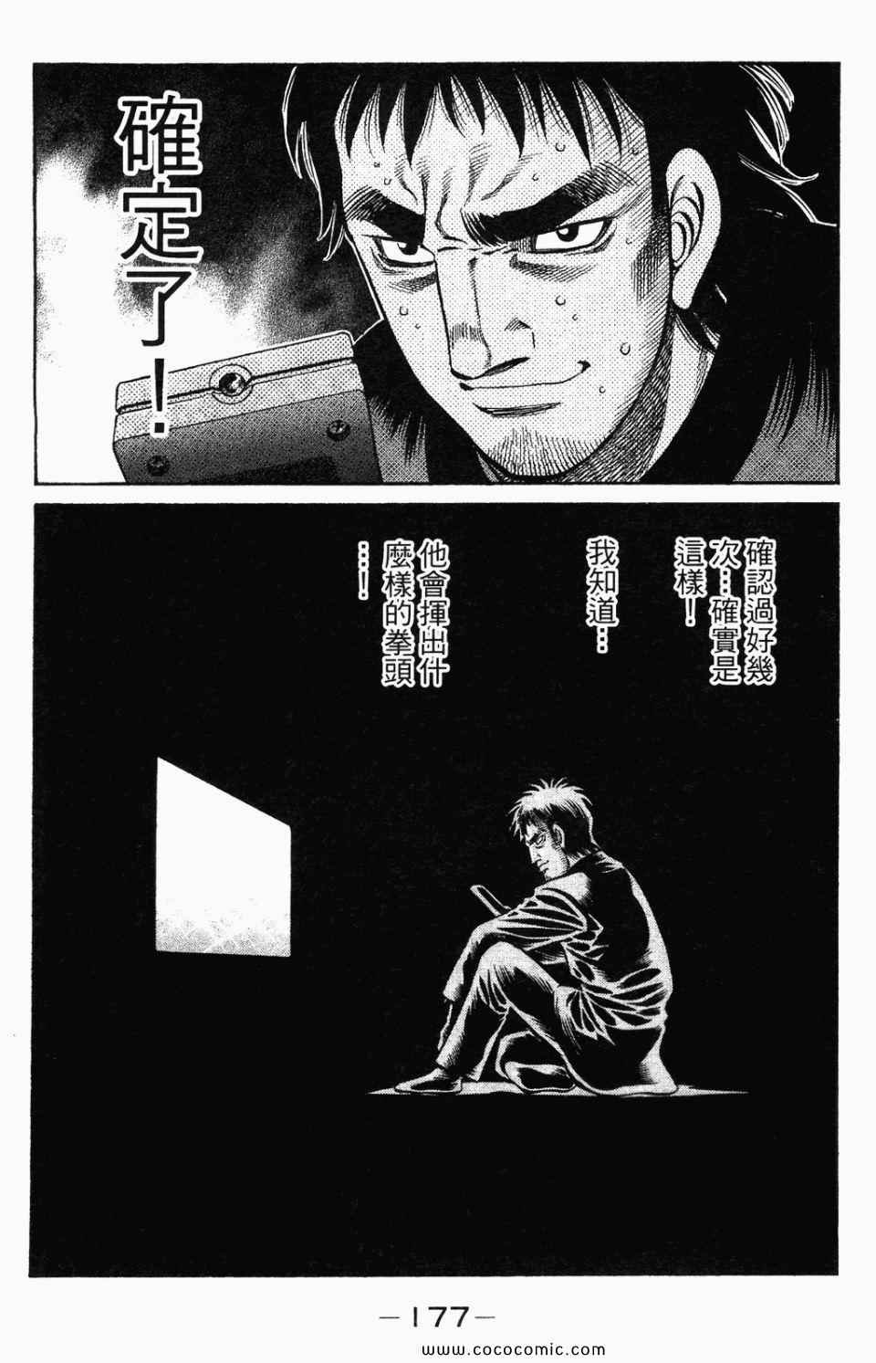 第95卷