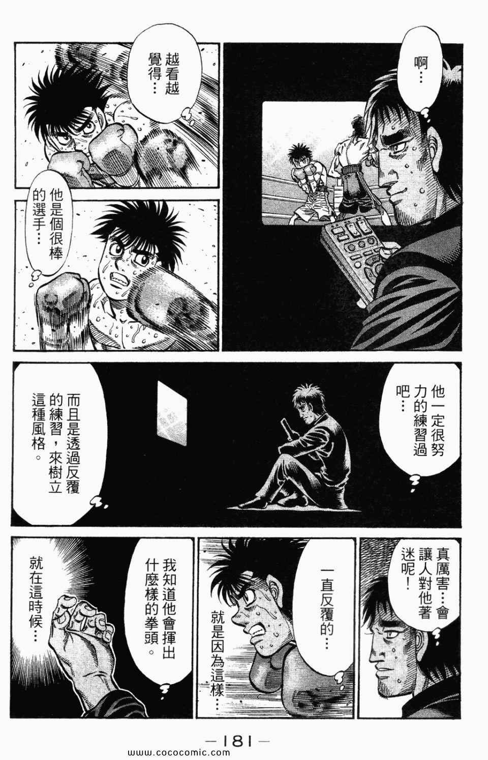 第95卷