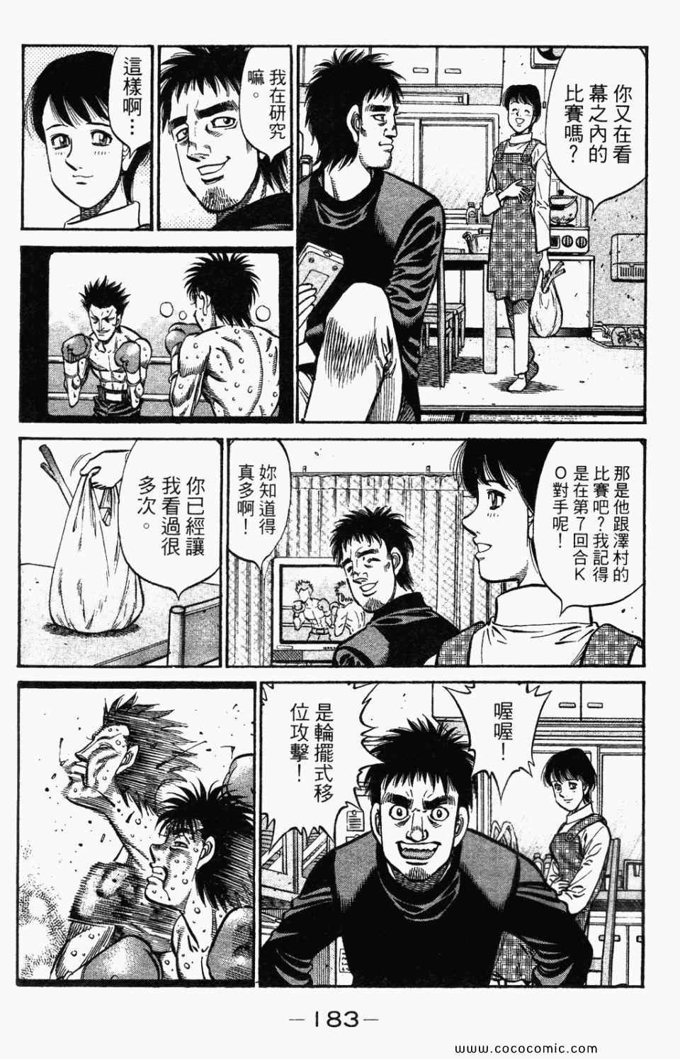 第95卷