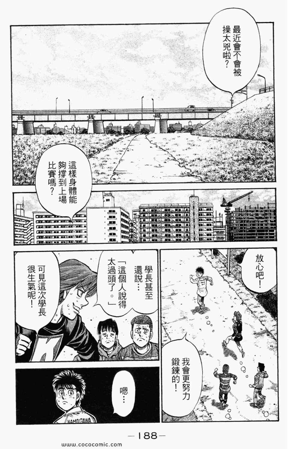 第95卷