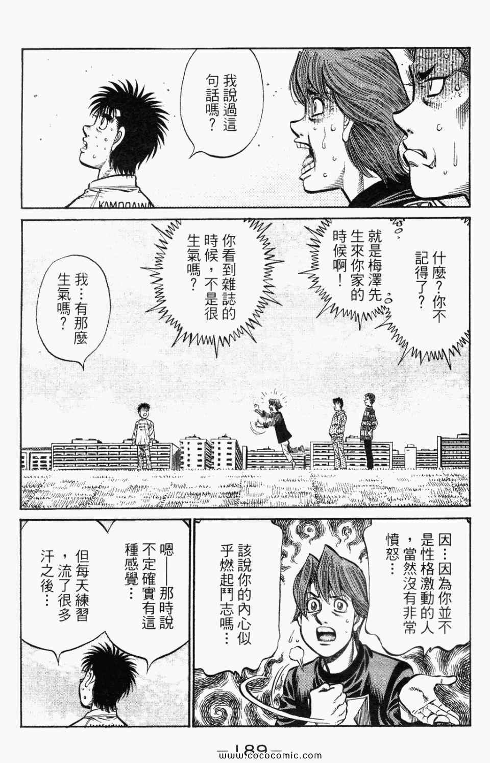 第95卷
