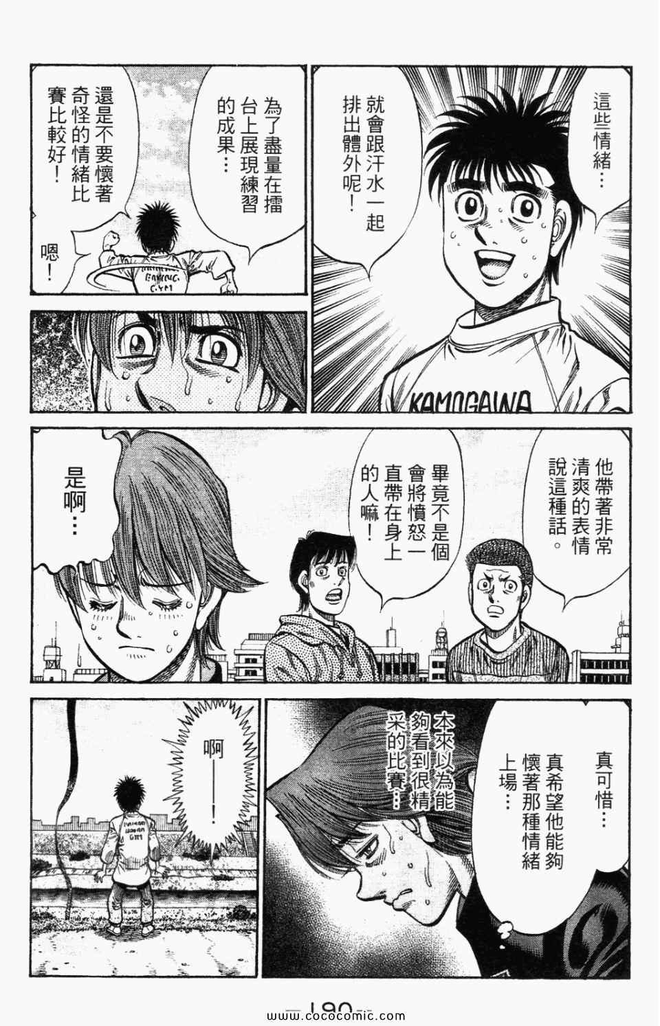 第95卷