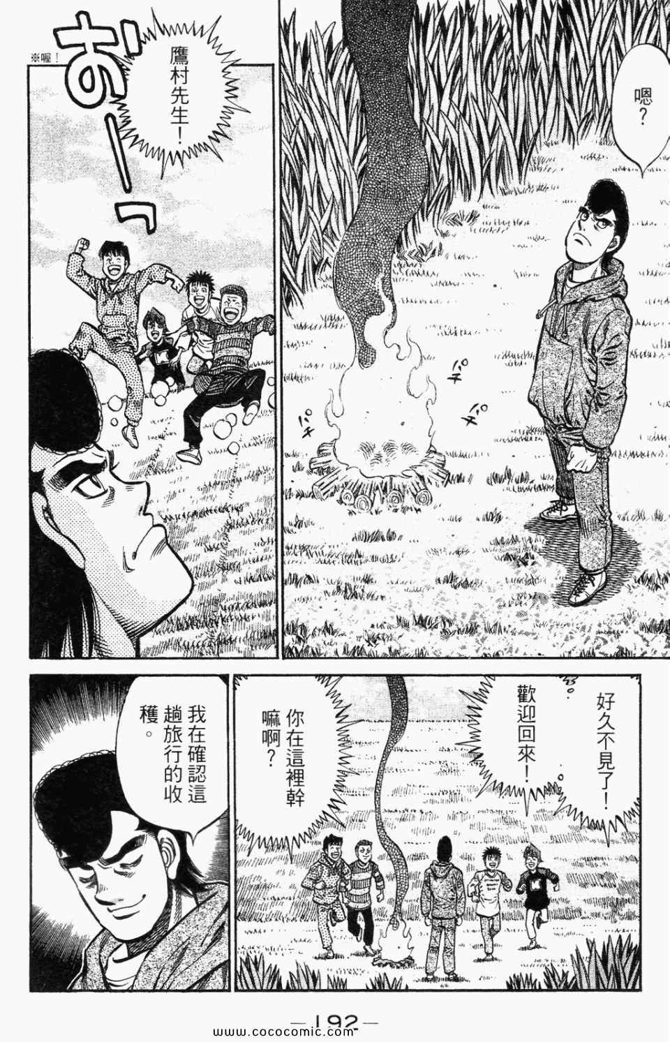 第95卷