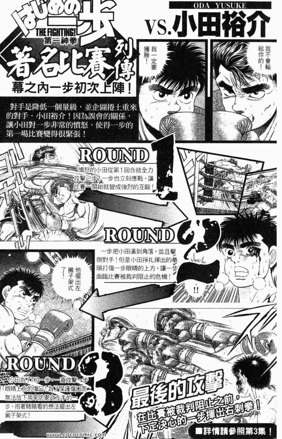 第95卷