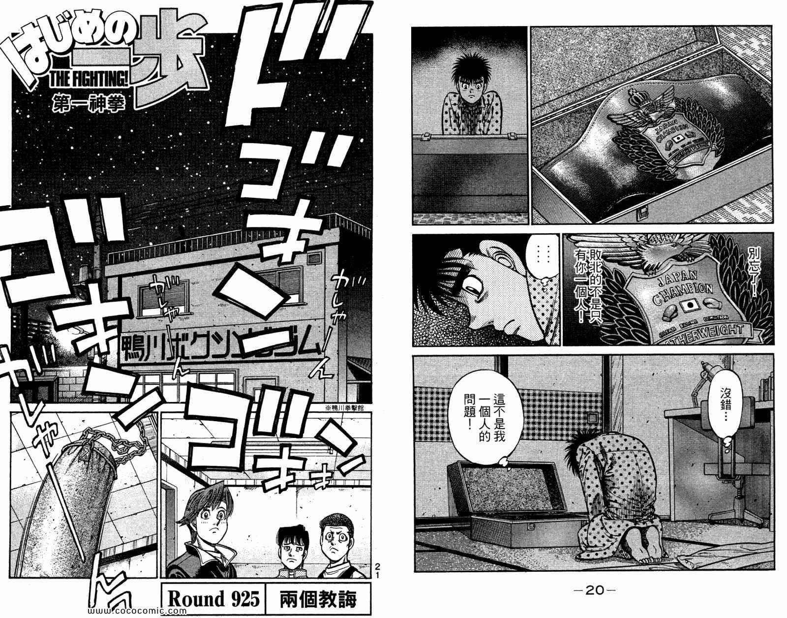 第96卷