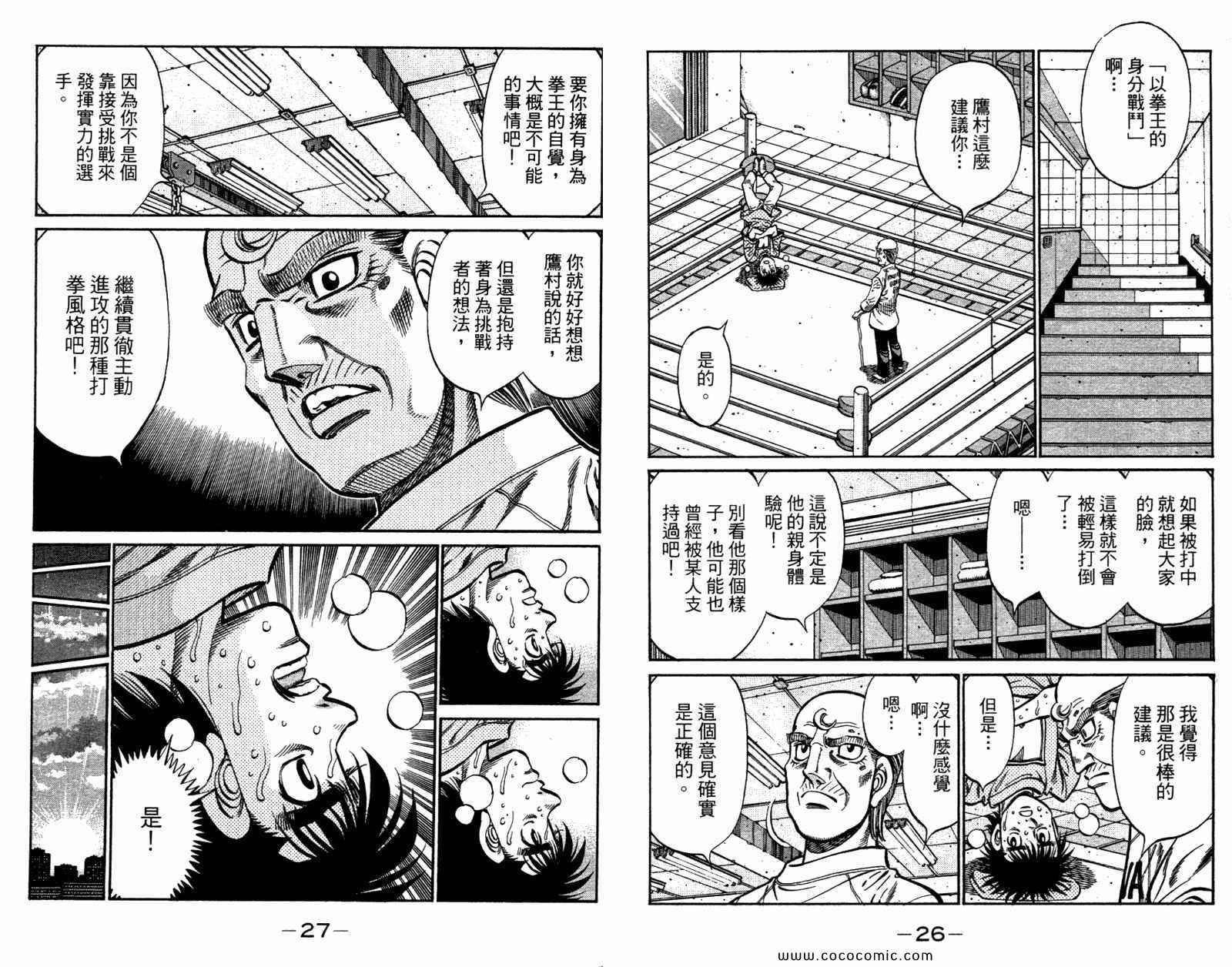 第96卷