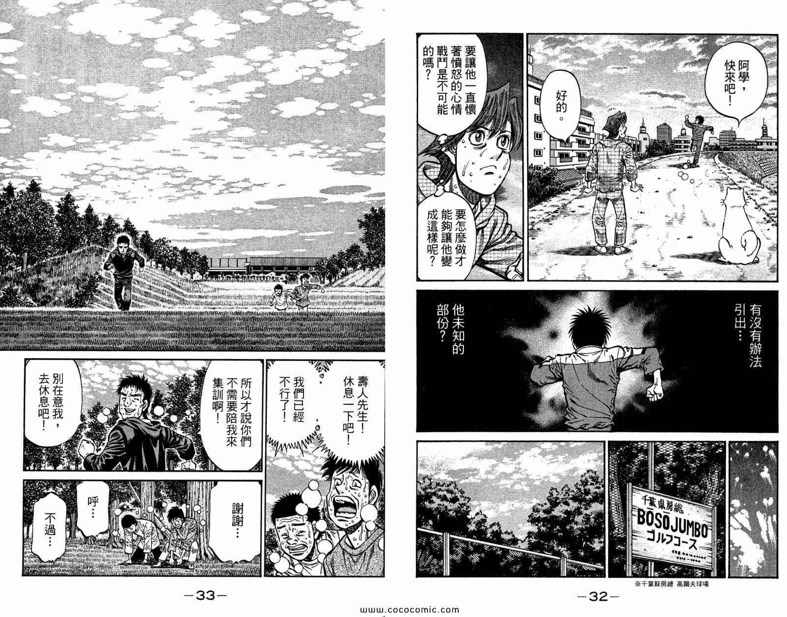 第96卷