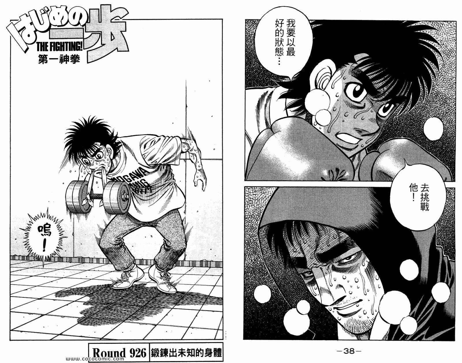 第96卷