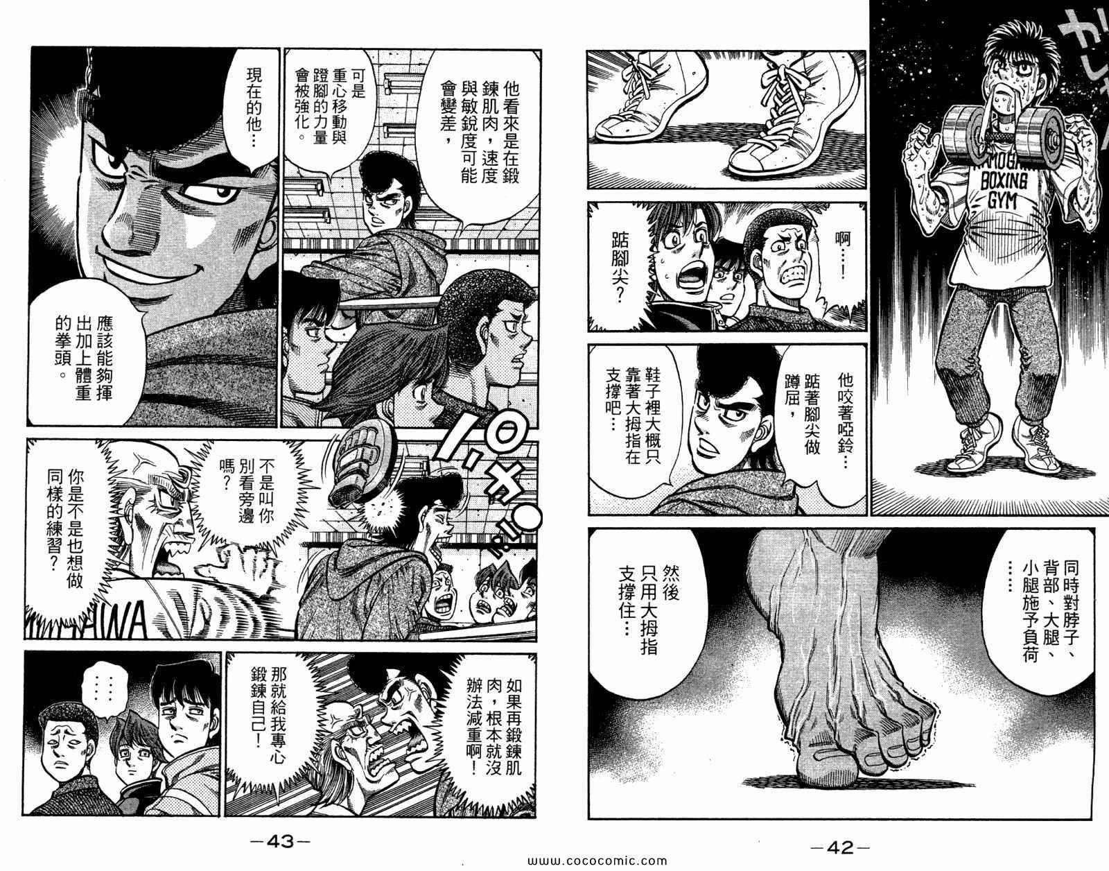 第96卷