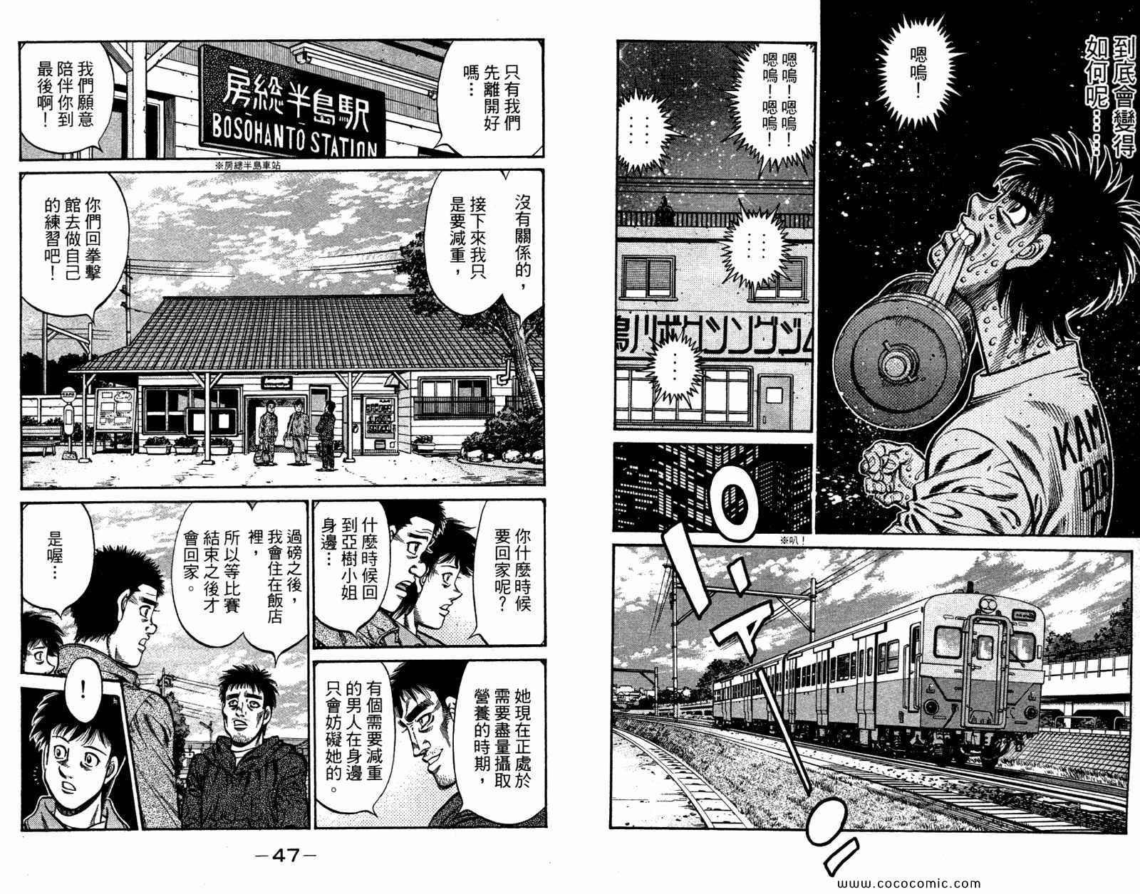 第96卷