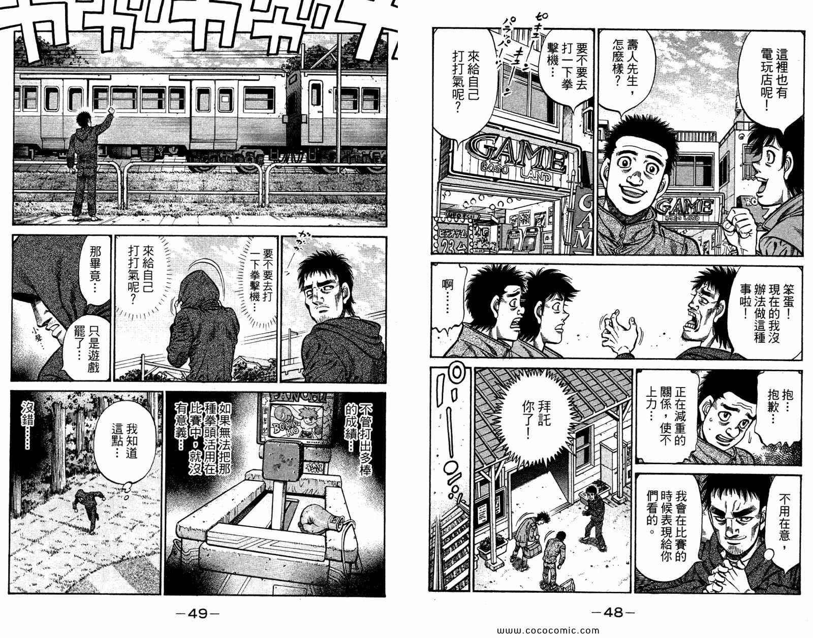 第96卷