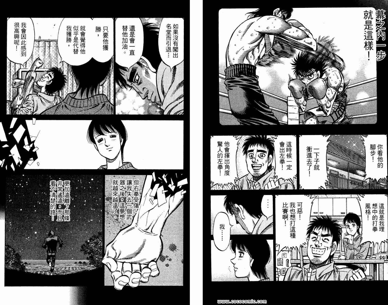 第96卷