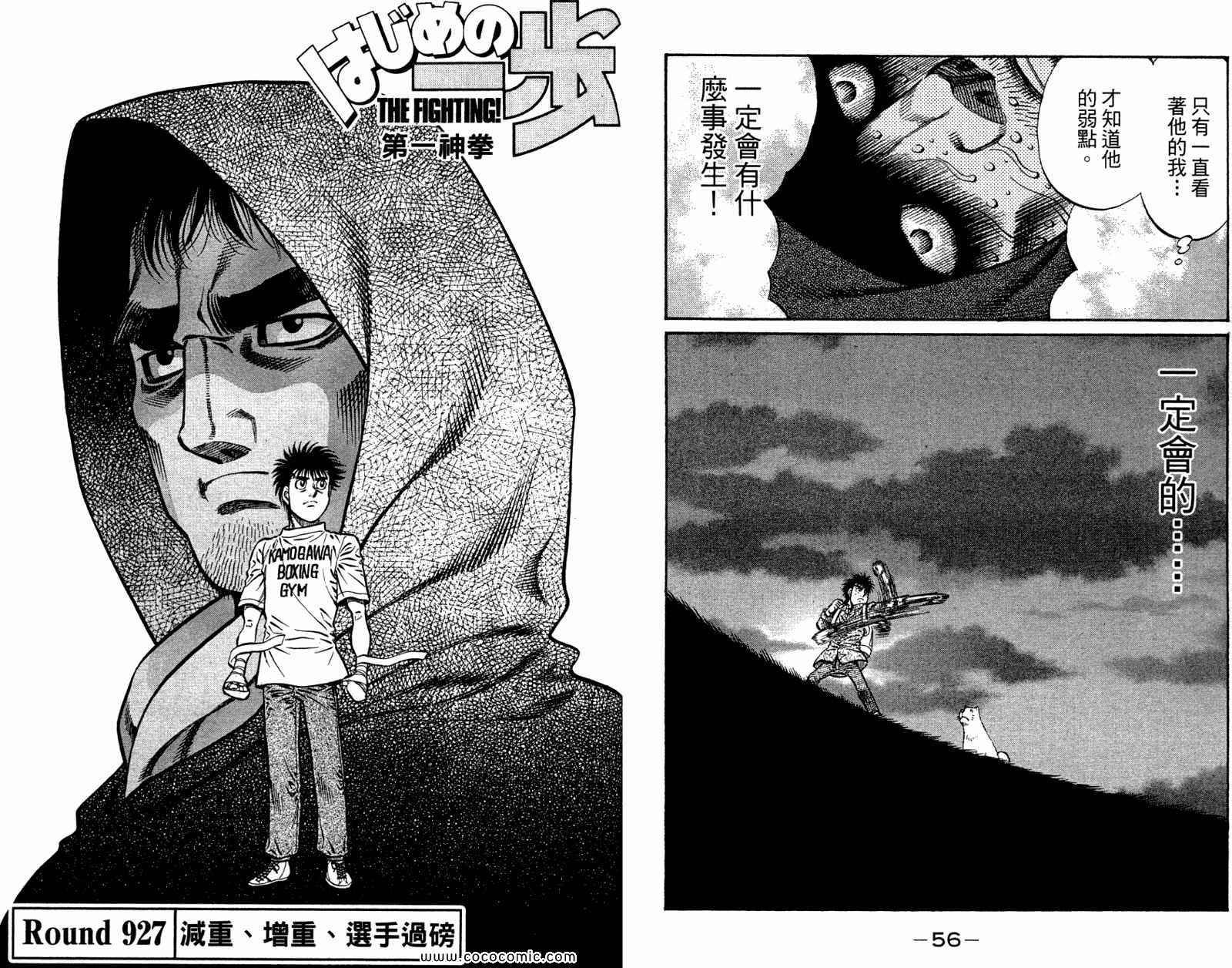 第96卷
